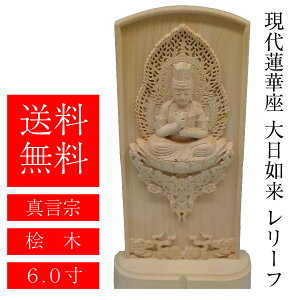 @؍ [t ^@ O 6.0  ySDǕdX̏Xz