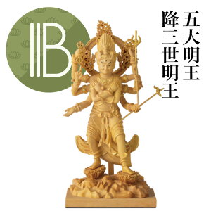 RIYAK ~O ܑ喾 x[VbNV[Y  ySDǕdX̏Xz No.379