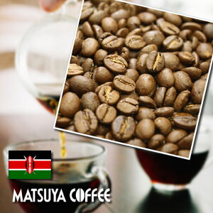  AtJR[q[ PjAAA 400g  É { V R[q[{X PjA