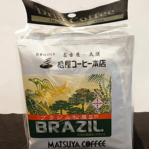 �I���W�i�� �h���b�v�o�b�O �u���W��12g×10P�@�����R�[�q�[�{�X �@������ƈꑧ�@���É��@��{