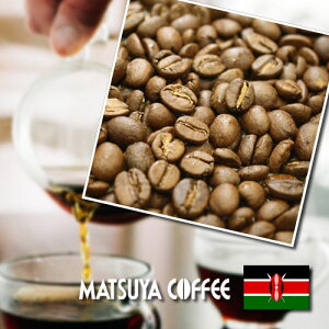 Xg[g AtJ R[q[ PjAAA 200g  É { V R[q[{X