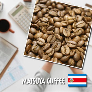 RX^J  Xg[g R[q[ R[}Ee200g @ { V R[q[{X