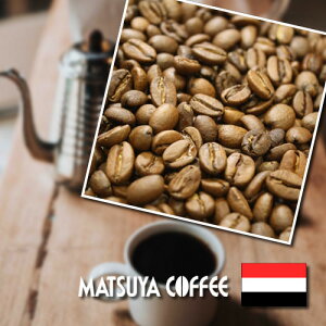 CG Xg[g R[q[ J }^ 200g  É { V R[q[{X