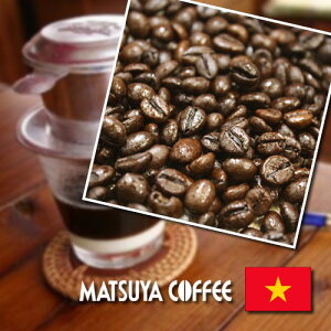 [ ꖡ RN Xg[g R[q[ t`[XgExgi 200g  É { V R[q[{X