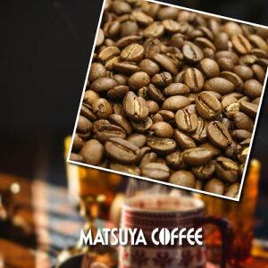 uh R[q[ XyVuh 200g R[q[{X É { V R[q[ }CX^[ 