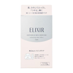 yőSzPҌIzvGg[K̔X GNV[ zCgNAGtFNg}XNyz