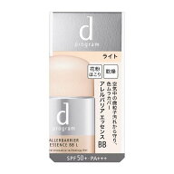 ★超得！すぐ使えるオフクーポン！※枚数限定　dプログラム アレルバリアエッセンスBB　Nライト 30ml【送…