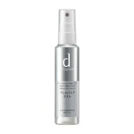 ★資生堂正規取扱店　dプログラム アレルバリアミストN　57ml 【送料無料】