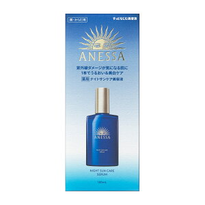 yőSzPҌIzvGg[K̔X@ AlbT iCgTPA et 180mL