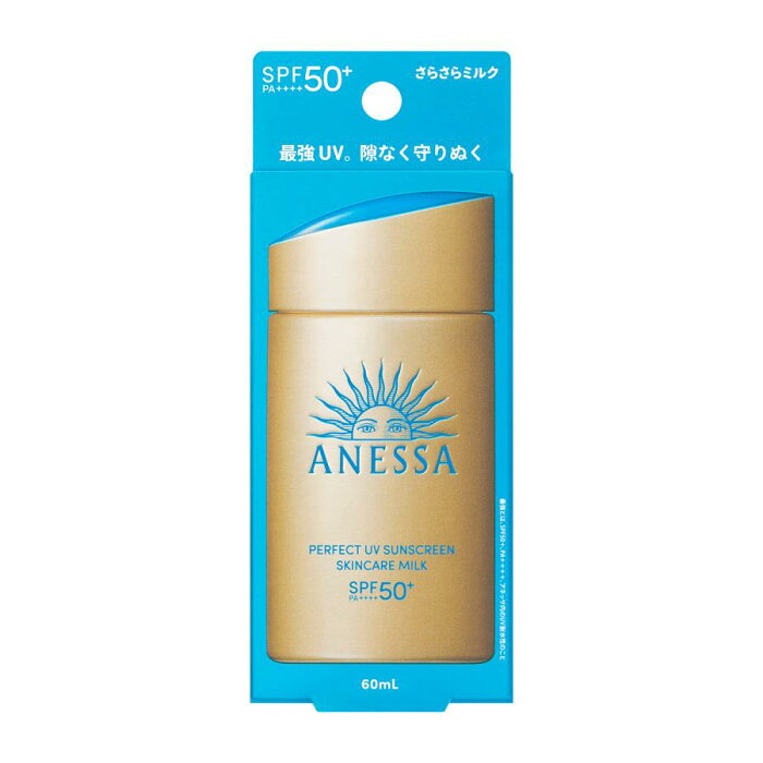 SPF50+・PA++++・60mL表示のアネッサUVミルク