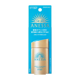 ★資生堂・カネボウ正規取引店 アネッサ パーフェクトUV スキンケアミルク NA SPF50+ PA++++ 60mL【送料無料】