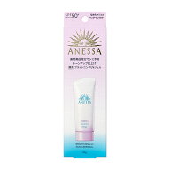 ★資生堂正規取扱店　 アネッサ ブライトニングUVジェル N SPF50+ PA++++ 90g【送料無料】※パッケージの…