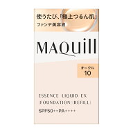 ★資生堂正規取引店　マキアージュ エッセンスリキッド EX（レフィル）オークル10 24mL【送料無料】
