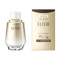 ★資生堂正規取扱店　エリクシール シュペリエル ザ セラム aa(つけかえ用)50mL【送料無料】