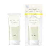 ★お買い物マラソン！資生堂正規取引店 エリクシールルフレ バランシング おやすみマスク(90g)【送料無料…