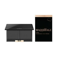 ★超得！すぐ使える100円クーポン！※早い者勝ち・条件有　マキアージュ　ドラマティックフェイスパウダ…