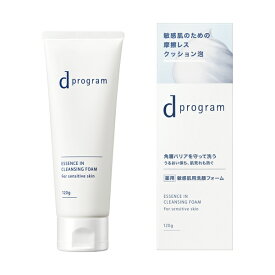 ★★楽天スーパーSALE！　【超得イベント開催！】　dプログラム　エッセンスインクレンジングフォーム　120g
