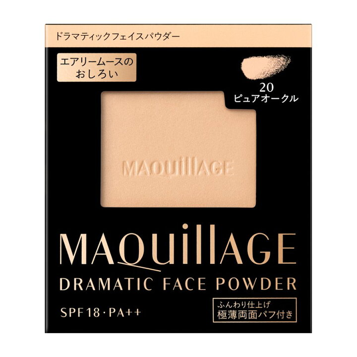 楽天市場】☆楽天モバイルご契約者様【最大3000円オフクーポン！】枚数 