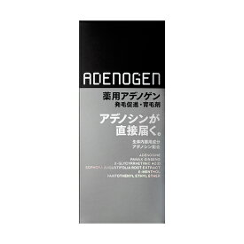 ★資生堂・カネボウ正規取引店 アデノゲン 薬用アデノゲンEX＜L＞S-AXエッセンスEX 300mL　送料無料　◎◎