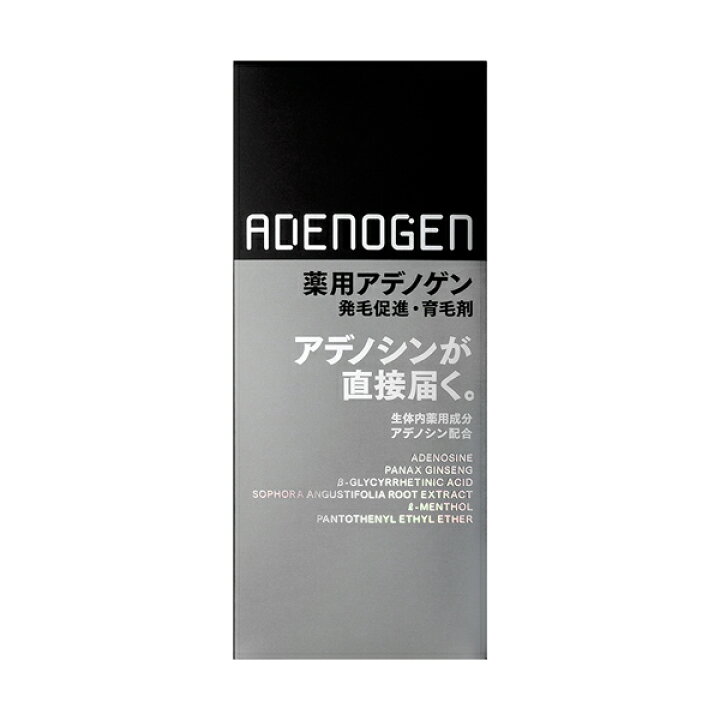 楽天市場】☆資生堂・カネボウ正規取引店 アデノゲン 薬用アデノゲン 
