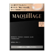 ★超得！すぐ使えるオフクーポン！※枚数限定　マキアージュ ドラマティックエッセンスクッション グロウ…