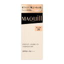 ★★★期間限定 　【　最大全額P還元！　】　　要エントリー　マキアージュ エッセンスリキッド EX オークル20 24mL【…