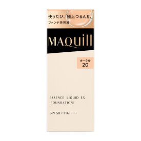 ★★★期間限定 　【　最大全額P還元！　】　　要エントリー　マキアージュ エッセンスリキッド EX オークル20 24mL【送料無料】