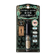 ★資生堂正規取引店　マジョリカ マジョルカ ラッシュエキスパンダー 孔雀ロング BK999 ディープブラック…