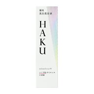 ★資生堂正規取扱店　HAKU メラノフォーカスIV（本体）45g【送料無料】