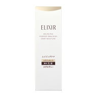 ★資生堂正規取引店　★ エリクシール リフトモイスト エマルジョン　みずみずしいタイプ ba130mL