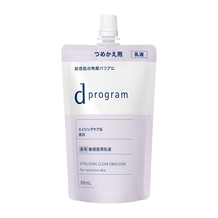 楽天市場】□□20日開始！【すぐ使える100円オフクーポン！】＆【最大 
