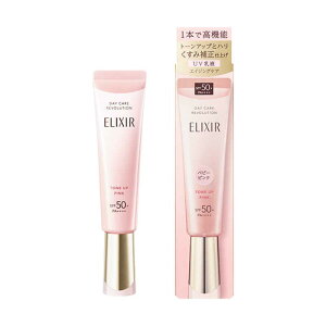 �����y�V�X�[�p�[SALE�I�@�y�����C�x���g�J�ÁI�z�@������ �G���N�V�[�� �f�[�P�A���{�����[�V�����g�[���A�b�v SP�{aa SPF50+ PA++++ 35g�@���p�b�P�[�W�̕ύX�ɔ����f�ډ摜�̃p�b�P�[�W�ƈ�