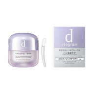 ★超得！すぐ使える100円クーポン！※早い者勝ち・条件有　★ dプログラム バイタライジングクリーム 45g…