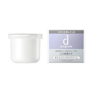 ★資生堂・カネボウ・カバーマーク正規取引店　★ dプログラム バイタライジングクリーム (レフィル) 45g…