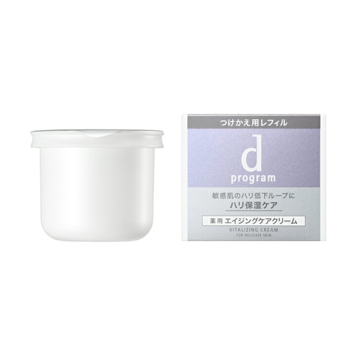 楽天市場】□□20日開始！【すぐ使える100円オフクーポン！】＆【最大 