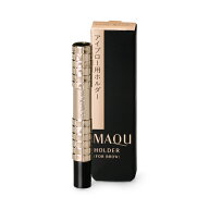 ★超得！すぐ使える100円クーポン！※早い者勝ち・条件有 マキアージュ アイブロー用ホルダー＠