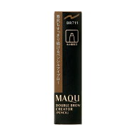 ★スーパーSALE！最大全額ポイント還元！エントリー不要　マキアージュ ダブルブロークリエーター （ペン…