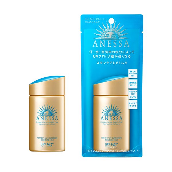 【資生堂認定店】アネッサ パーフェクトＵＶ　スキンケアミルクＮ　SPF50　60ml