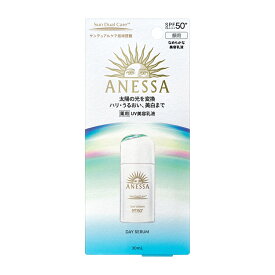 ★★★期間限定 　【　最大全額P還元！　】　　要エントリー　アネッサ デイセラム N 30ml【送料無料】
