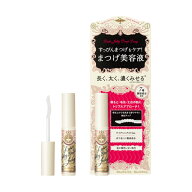 ★早い者勝ち！★【すぐ使える400円オフクーポン】★超トク！　マジョリカマジョルカ ラッシュジェリード…