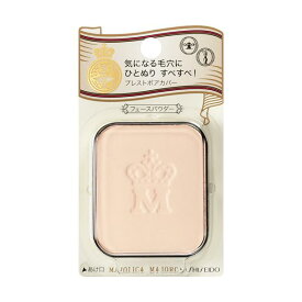 ★資生堂正規取引店　マジョリカ マジョルカ プレストポアカバー レフィル 10g【送料無料】