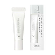 ★資生堂正規取引店　dプログラムリップモイストエッセンスN【送料無料】＠