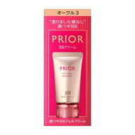★超得！すぐ使えるオフクーポン！※枚数限定 プリオール 美つやBBジェルクリーム n オークル3（ファンデ…