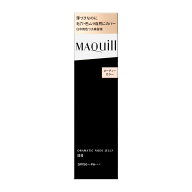 ★4日20時〜お買い物マラソン！　マキアージュドラマティックヌードジェリーBBヌーディーカラー(30g)＠ M…