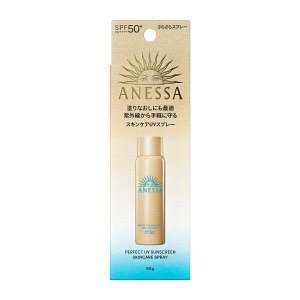 IyőSzPҌIzKX@@AlbTp[tFNgUVXLPAXv[NASPF50+PA++++60gyz