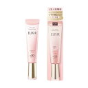 ★資生堂正規取引店　エリクシールデーケアレボリューショントーンアップSP＋aa(ベビーピンク)SPF50+PA++++35g【送料…