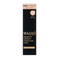 ★資生堂正規取引店　マキアージュドラマティックエッセンスコンシーラースティックライトオークル2.7g【…