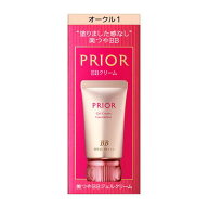 ◆◆楽天モバイルご契約者様【最大3000円オフクーポン！】　プリオール美つやBBジェルクリームnオークル1…