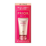 ★超得！すぐ使えるオフクーポン！※早い者勝ち・条件有　プリオール美つやBBジェルクリームnオークル2（…