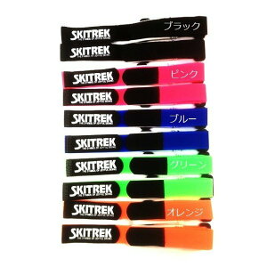 XL[ oh xg XL[XgbN z_[ oh xg L[SKITREK XL[gbN